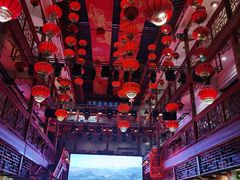 -巴人堂(女儿城店)