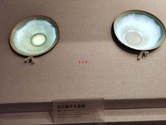 -四川宋瓷博物馆