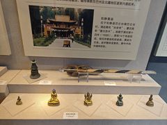 -巴音郭楞蒙古自治州博物馆