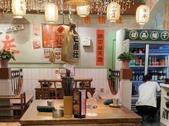 -巴卤社老火锅(财富店)