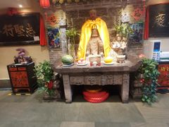-山西会馆·晋菜·晋商宴·牌匾博物馆(胜利东街店)