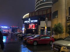 -星聚会KTV(金狮大厦店)