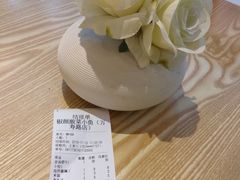 账单-椒颜酸菜小鱼(万寿路店)