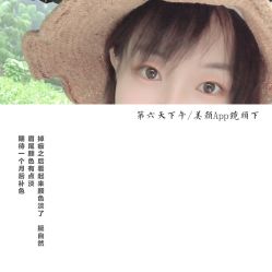 -JUVA郑州欧华医疗美容医院