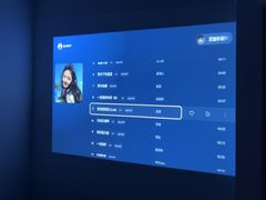 -锦初•影院式足道•新中式SPA(茂业天地店)