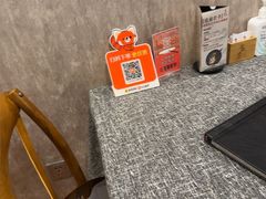 -徐记私厨(半淞园路店)