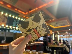 -老爷锅(新街口IFCX店)