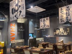 -张翻越·川渝冒菜·武汉黑鸭煲(城北万象城店)