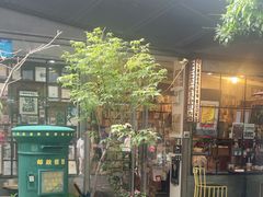 -旧天堂书店(华侨城创意文化园南山特色文化街区店)