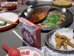 -生活如沸·顺德水牛奶火锅(大学路店)