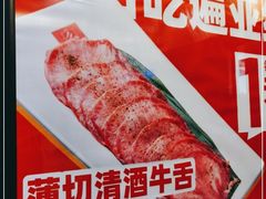 -凯德广场(武胜路店)