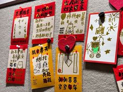 -乔曰Qiao Yue·茶咖局