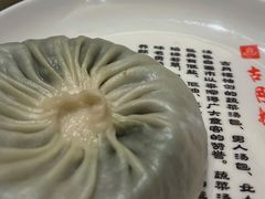 -留芳·文旅古月楼(老街店)