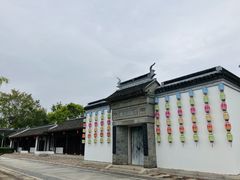 -厦门园林博览苑
