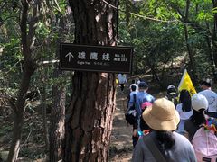 -虞山风景区
