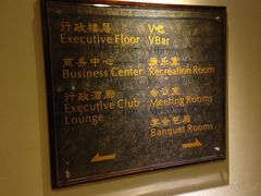 -厦门日月谷温泉渡假村