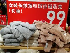 -优衣库(上海金桥太茂店)