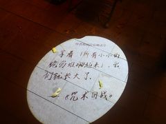 -KenGee仟吉(吉庆街店)