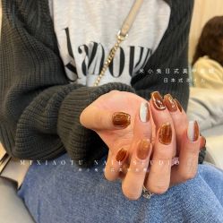 -米小兔美甲美睫