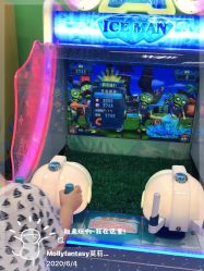-莫莉幻想儿童乐园(深圳东湖永旺店)
