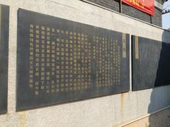 -锡伯族家庙