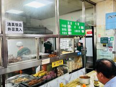 -清真-戏楼王记牛肉面