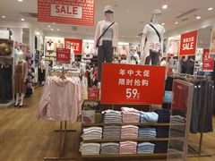-优衣库(青岛万象城店)