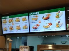 -德克士(宝鸡店)