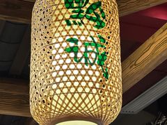 -黔诚酸汤牛肉(甲秀楼店)