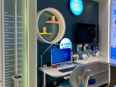 -宝岛眼镜(北京亚运村旗舰店)