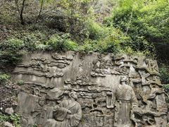 -窦圌山风景区