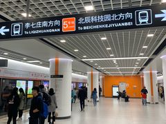 -靖江路(地铁站)