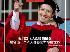 -万达影城(金山万达广场IMAX店)