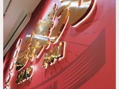 -老绥元烧麦·家常菜(摩尔城店)