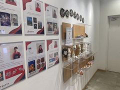 -蕃茄田艺术(普陀长风大悦城中心)