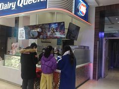 -DQ·蛋糕·冰淇淋(鸿坤店)