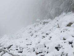 -九峰山