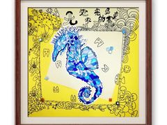 -杨梅红艺术教育(西安高新唐延教学中心)