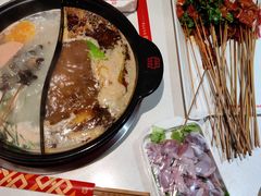 -袁记串串香火锅(郑和中路店)