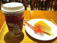 iphone_upload_pic-去茶山(鸿通城店)