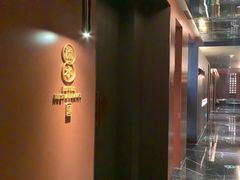 -莲花餐饮(高新店)