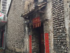 -小洲村