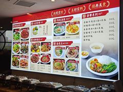 -玲珑汤泉生活会馆(花桥店)