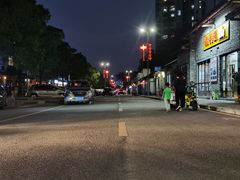 -坂田手造文化街