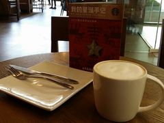 android_upload_pic-星巴克(西安机场1店T3到达店)