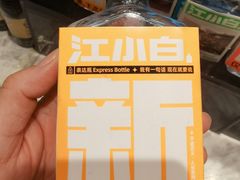 -川骄海鲜自助(河东店)