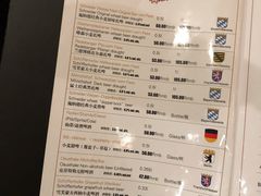 -申德勒加油站西餐厅(日坛路总店)