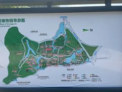-东莞植物园
