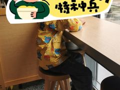 -老乡鸡(南京胜利路店)