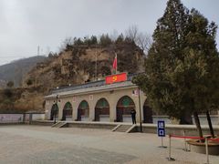 -梁家河村红色旅游区
